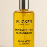 Skin Smoothing Cleansing Balm – 100 ml